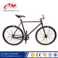 Alibaba atacado fixo engrenagem da bicicleta com qualidade superior / Yimei de alta qualidade fixo engrenagem fábrica de bicicleta / recomendar modelo de bicicleta fixie venda quente